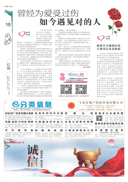 A15版导读
