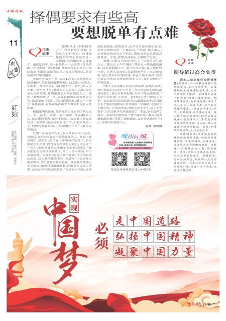 A11版导读