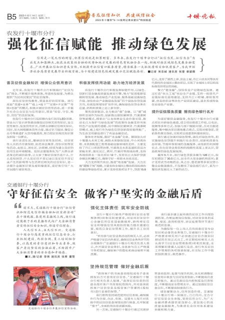 B05版导读