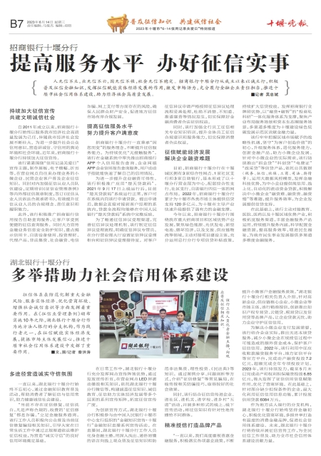 B07版导读