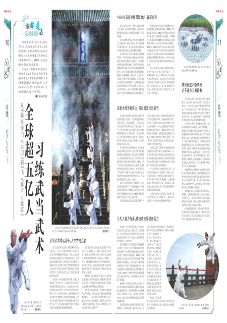 A11版导读