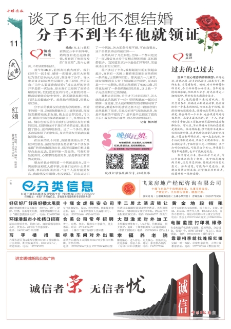 A11版导读