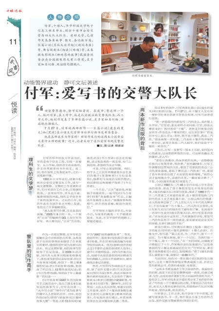 A11版导读
