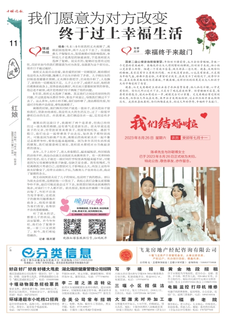 A11版导读