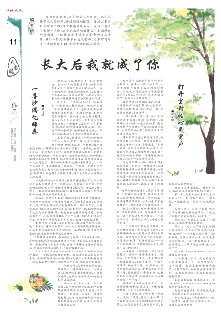 A11版导读