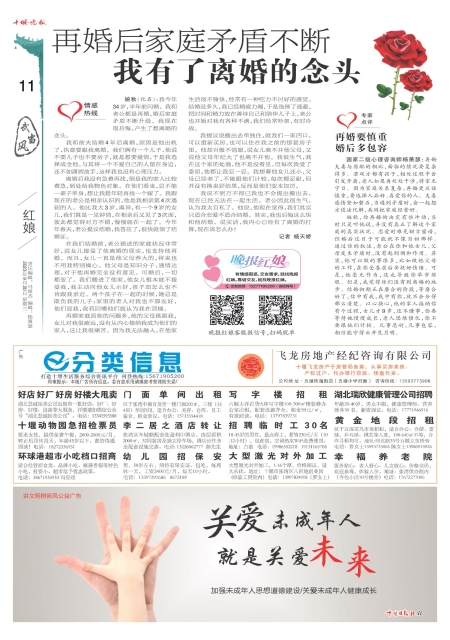 A11版导读