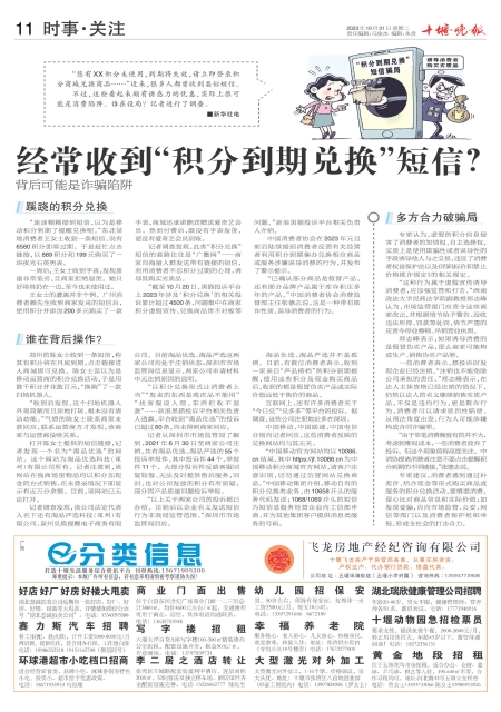 A11版导读