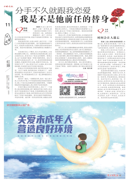 A11版导读