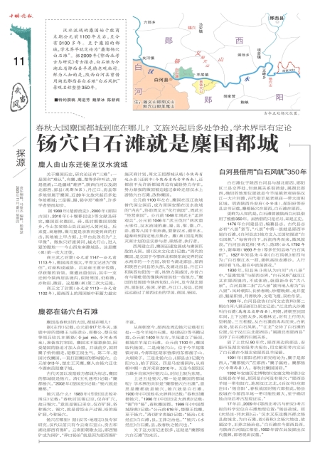 A11版导读