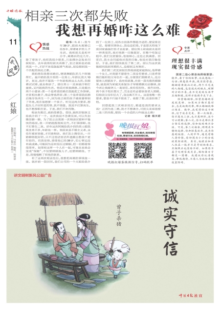 A11版导读