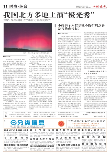 A11版导读