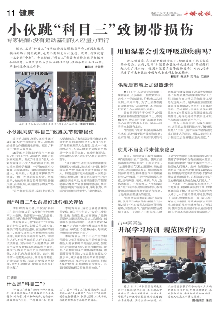 A11版导读