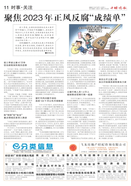 A11版导读