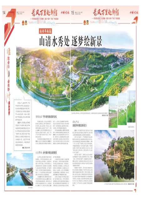 A15版导读