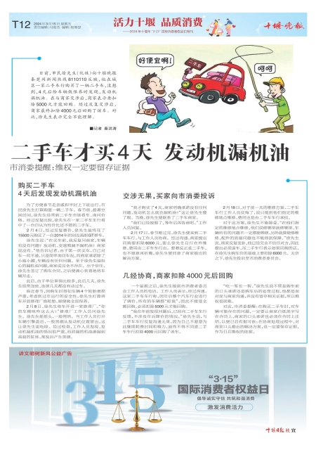 B12版导读