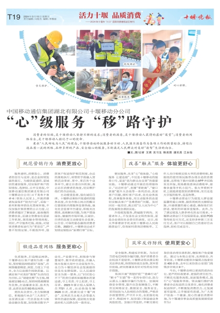 B19版导读