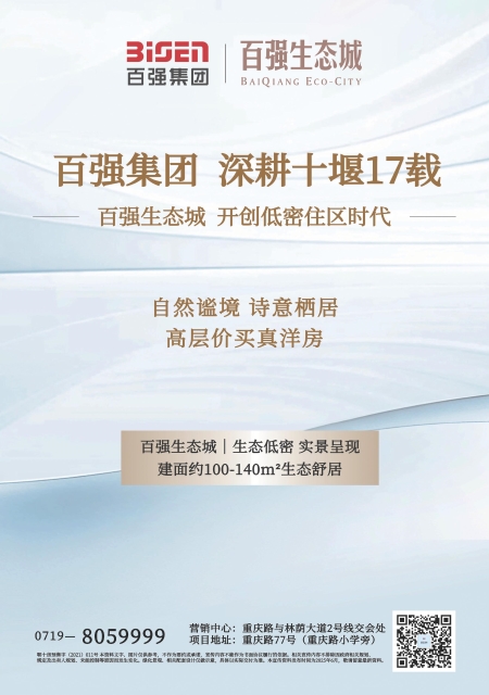 T100版导读