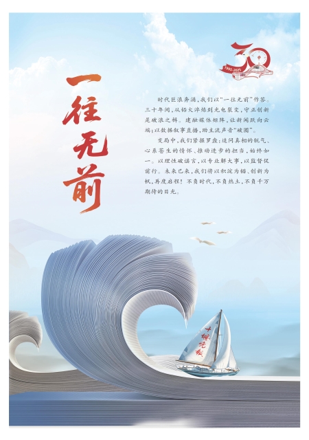 T75版导读