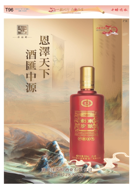 T96版导读