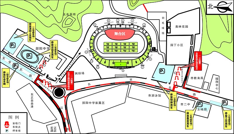 體育中心外圍周邊7個停車場分佈圖-十堰晚報數字報|十堰晚報電子版