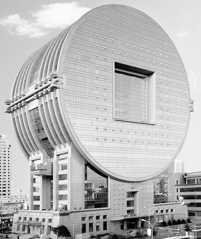 沈阳方圆大厦入选全球最丑建筑