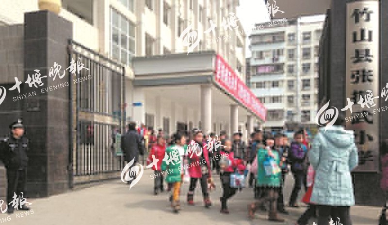 竹山走出的武昌起义元勋张振武-十堰晚报数字报|十堰晚报电子版 - 十堰地区权威网络新闻媒体