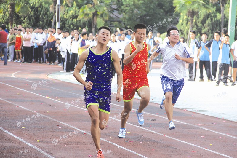 车城高中举行第42届运动会-十堰晚报数字报|十堰晚报电子版 - 十堰
