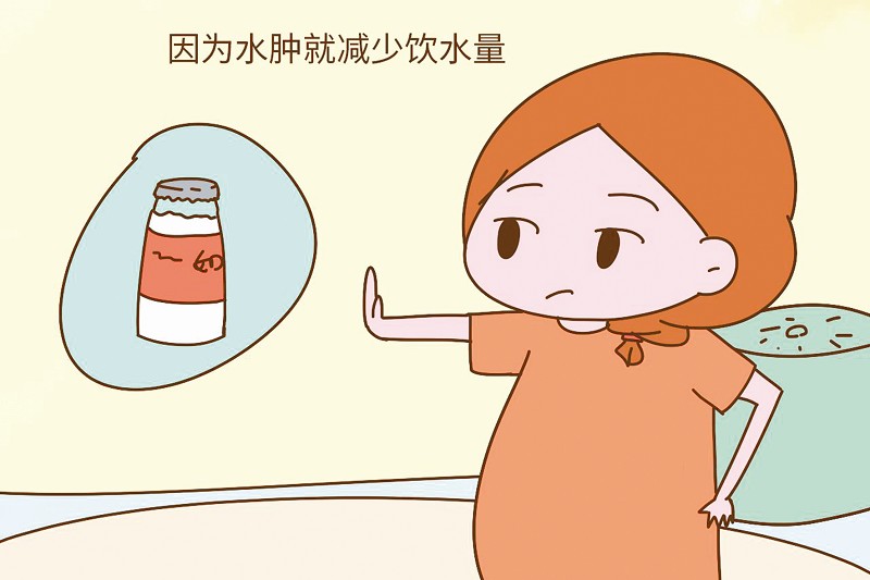 多喝水会导致孕期水肿错
