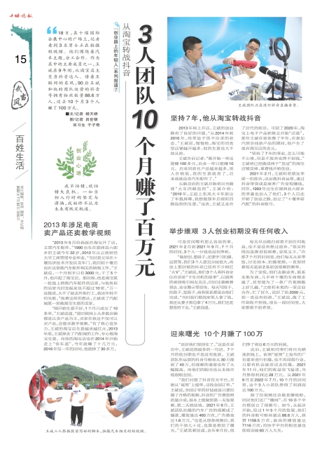 A15版导读
